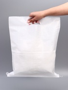 Мешок полипропиленовый 35×45 см, с вырубной ручкой, 5 кг - Фото 5