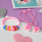 Комплект детский «Выбражулька» 3 предмета: 2 резинки, браслет, вишенка, цвет МИКС - фото 8270558