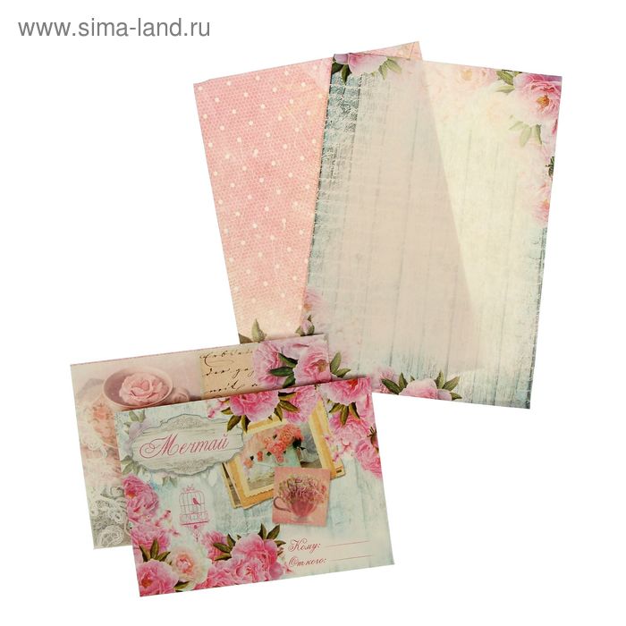 Набор декоративных конвертов с листами для записей " Шебби-шик" (2 шт), 12 х 17,5 см - Фото 1