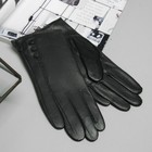 Перчатки женские, пуговки, размер 8, M, с подкладом, цвет чёрный - Фото 1