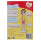 Вырежи куклу и наряды из «Модной коллекции», 20 стр. - Фото 4