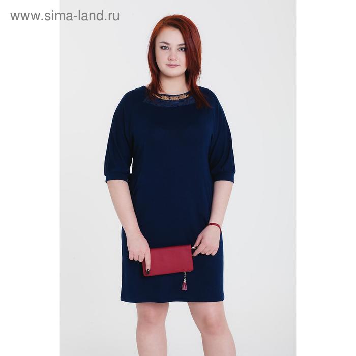 Платье женское, цвет тёмно-синий, размер 54 - Фото 1