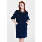 Платье женское, цвет тёмно-синий, размер 56 - Фото 3