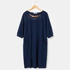 Платье женское, цвет тёмно-синий, размер 56 - Фото 7