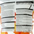 Протеин SportLine Dynamic Whey Protein, Ваниль, спортивное питание, 1000 г - Фото 2