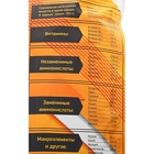 Протеин SportLine Dynamic Whey Protein, шоколад, спортивное питание, 1 кг - Фото 3