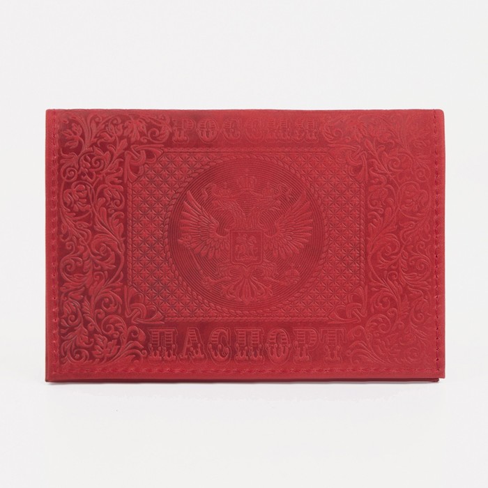Обложка для паспорта , цвет красный - фото 1918663356