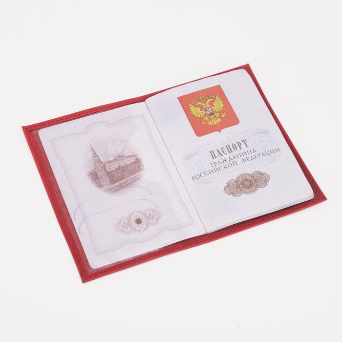 Обложка для паспорта , цвет красный - фото 1918663359