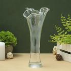 ваза "Волна" h 280 мм. из прозрачного стекла (без декора) - фото 8448743