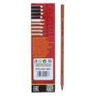 Сепия в карандаше 4.2 мм Koh-I-Noor GIOCONDA 8803, коричневая, светлая, лаковый корпус, 175 мм - Фото 3