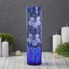 ваза "Цилиндр" d 80*h 300 мм. из синего стекла (ручная роспись) рис. № 7 (Бел.) - фото 3603469