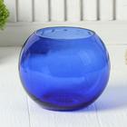 ваза "Шар" d 135*h 110 мм. из синего стекла (без декора) - фото 320419620