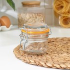 Банка стеклянная для сыпучих продуктов Optima, 240 мл, с бугельным замком - Фото 2