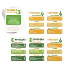 Настольная игра «Крокодил. Добавь в друзья», 10+ - Фото 5