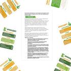 Настольная игра «Крокодил. Добавь в друзья», 10+ - Фото 6