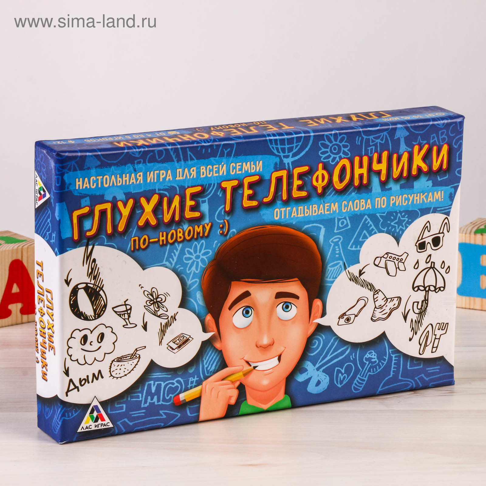 Настольная игра «Глухие телефончики по-новому»