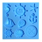 Молд для творчества «Я люблю море», 8 × 8 см - Фото 1