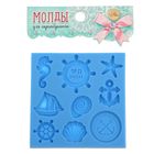 Молд для творчества «Я люблю море», 8 × 8 см - Фото 5