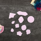 Молд для творчества "Для тебя", 8 х 8 см - Фото 2