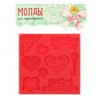 Молд для творчества "Любовь", 8 х 8 см - Фото 4