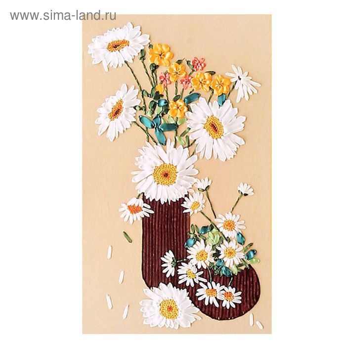 Набор для вышивания лентами «Ромашки в вазе» размер основы: 80×50 см - Фото 1