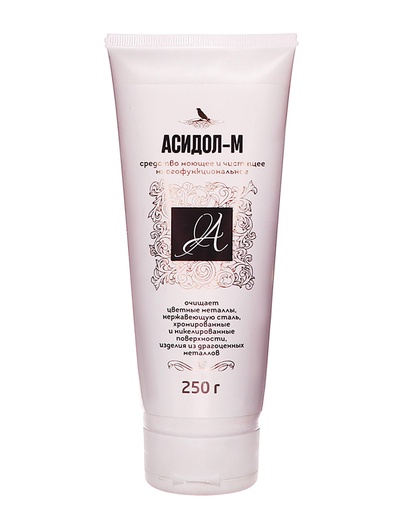 Средство для чистки монет «Асидол-М», 250 г