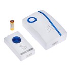 Звонок Luazon LZDV-07, беспроводной, 2хAA (не в комплекте), LR23A, белый - Фото 2