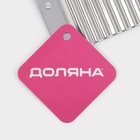 Нож для фигурной резки Доляна, 18×12 см, серебристый - Фото 4