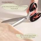 Ножницы закройные, скошенное лезвие, 10", 26 см, МИКС - Фото 4