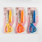 Ножницы универсальные, скошенное лезвие, в ножнах, 8", 20.5 см, МИКС - Фото 5