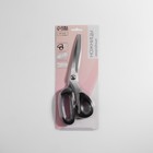 Ножницы закройные, скошенное лезвие, 9", 23 см, МИКС - Фото 5