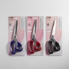 Ножницы закройные, скошенное лезвие, 9", 23 см, МИКС - Фото 6