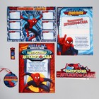 Подарочный набор выпускнику детского сада "Человек-Паук", Человек-Паук - Фото 1