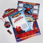 Подарочный набор выпускнику детского сада "Человек-Паук", Человек-Паук - Фото 4