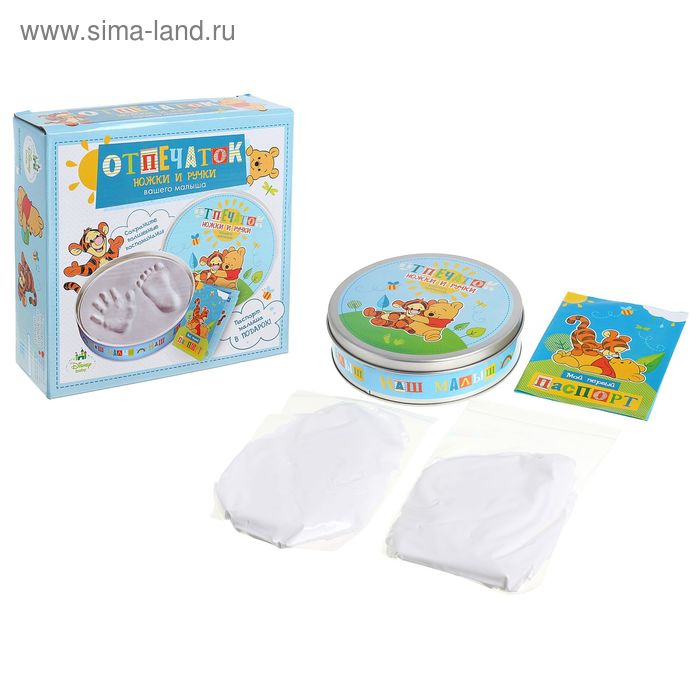 Набор "Сделай отпечаток ручки и ножки вашего малыша", Медвежонок Винни и его друзья, Дисней беби - Фото 1