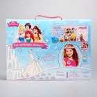 Подарочный набор выпускнице детского сада "Принцессы", Принцессы - Фото 4