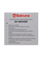 Точилка для ножей Sakura SA-6604GR, электрическая, 120 Вт, зелёная - фото 23503393