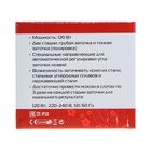 Точилка для ножей Sakura SA-6604GR, электрическая, 120 Вт, зелёная - Фото 6