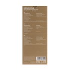 Воскоплав Luazon LVPL-01, кассетный, 1 кассета, 40 Вт, нагрев до 60 °C, 220 В, белый - Фото 8