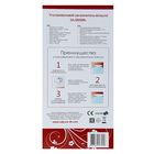 Увлажнитель воздуха Sakura SA-0600BL, ультразвуковой, 25 Вт, 1.5 л, голубой - Фото 6