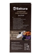 Сковорода электрическая Sakura SA-7712V, 1500 Вт, d=32, глубина 9 см - Фото 6