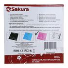 Весы напольные Sakura SA-5065 Ultraslim, электронные, до 150 кг, розовые - Фото 6