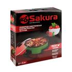 Сковорода электрическая Sakura SA-7711GR, 1500 Вт, d=32, глубина 5 см - Фото 10