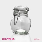 Банка для хранения сыпучих Доляна «Овал», 100 мл, 5.5×9 см, с бугельным замком, стекло - Фото 1