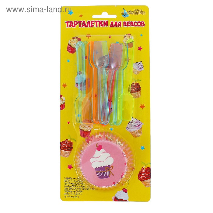 Украшение для кексов «Пирожное», на блистере, набор 12 мини-ложек, 24 формочки - Фото 1