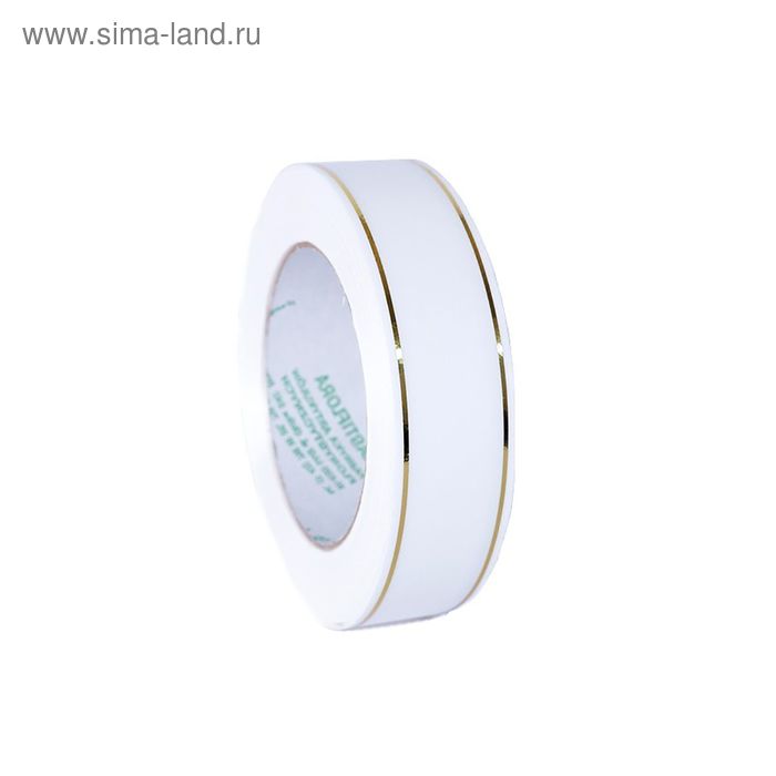 Лента для декора и подарков с золотой полоской белая, 2 см х 50 м - Фото 1