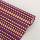 Бумага упаковочная крафт "Серебро люкс", фиолетово-золотой, 0.5 х 10 м - Фото 1