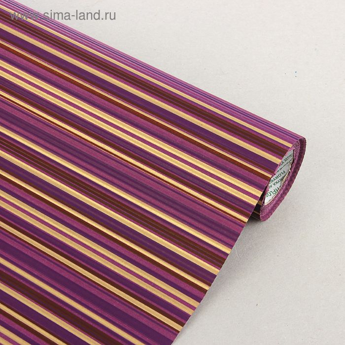 Бумага упаковочная крафт "Серебро люкс", фиолетово-золотой, 0.5 х 10 м - Фото 1
