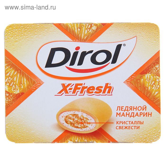 Жевательная резинка Dirol X-Fresh Мандарин, 18г. - Фото 1