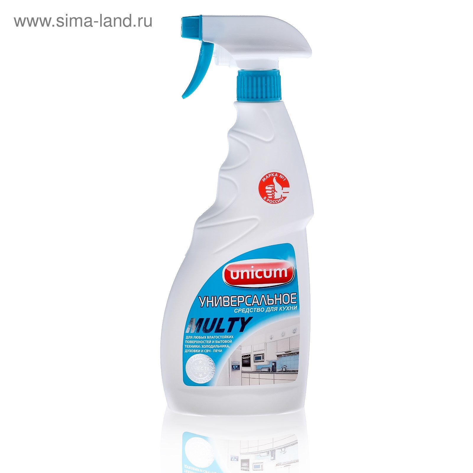 Чистящие средства для бытовой техники. Unicum универсальное средство для кухни Multy 500 ml (спрей). Средство для чистки Unicum Multy универсальное 500 мл. Средство для кухни Unicum Multy спрей 500мл курок. Бытовая химия Orion универсальное средство для кухни 500 мл.